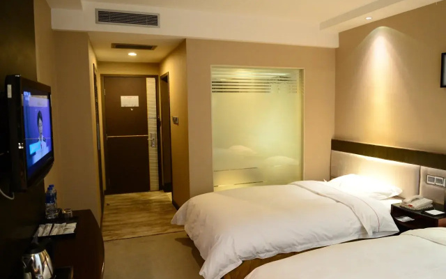 Xian Forest City Hotel