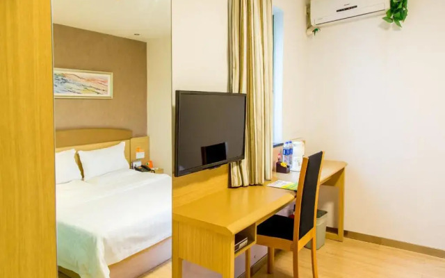 7 Days Inn Guangzhou Kecun Metro Branch