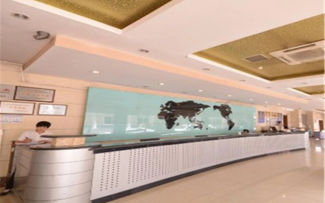 China Meteorological Administration Hotel