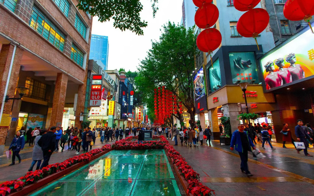 Yizhi Meiju (Beijing Road Pedestrian Street, Guangzhou)