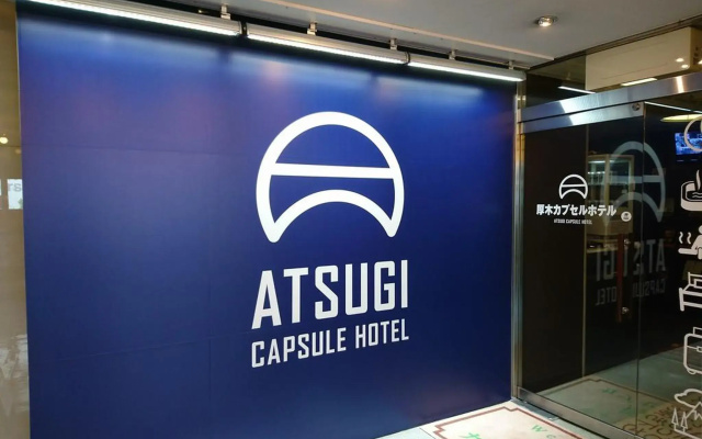 ATSUGI CAPSULEHOTEL – Caters to Men