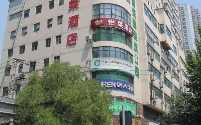 Elan Hotel (East Guanzheng Street) вид на фасад