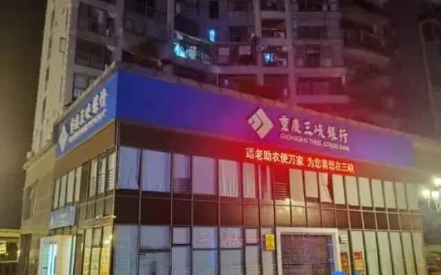 Chongqing Xiaoxiao Yuguang Homestay (Chongqing Jiangbei Airport Jinguang International)