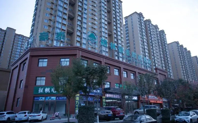 GreenTree Inn Express Shaanxi Weinan Fuping County Nanhan Street