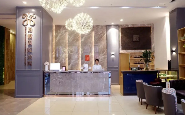 Xiande International Apartment (Lingnan Tiandi)