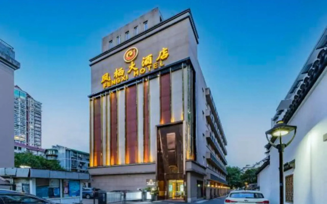 Fengxi Hotel