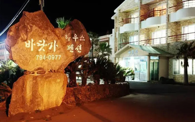 Seaside House