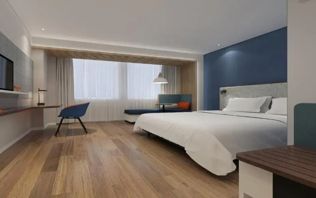 Holiday Inn Express Lishui City Center