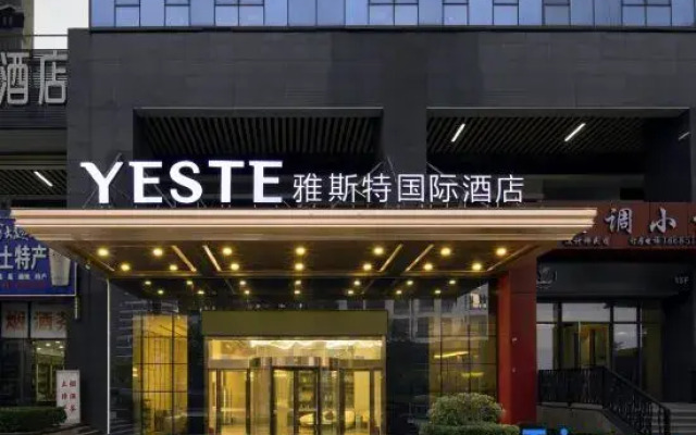Yeste International Hotel (Guiyang Yunyan District Future Ark)