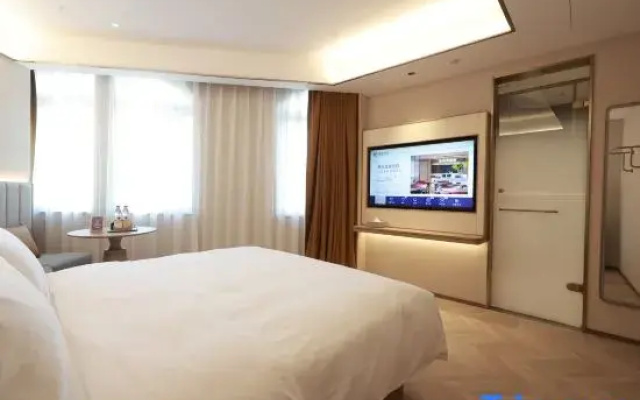 Starway Hotel (Yining Administrative Service Center State Museum)