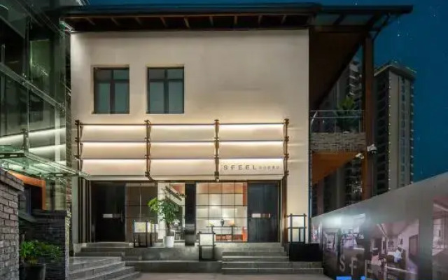SFEEL Designer Hotel (Chongqing Nanbin Road Xiahaoli Store)