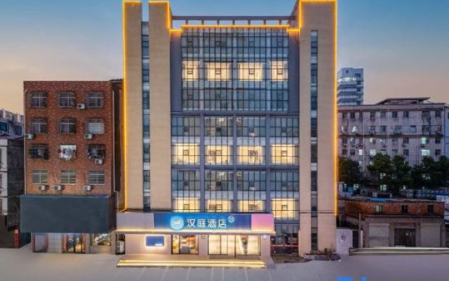 HanTing Hotel (Huanggang Huangmei Pengtai Department Store)