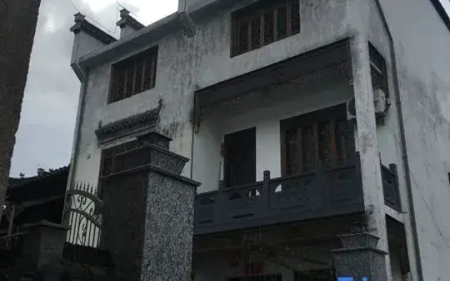 Yi Huiqingju Farm Stay