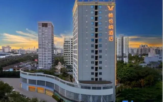 Vienna Hotel (Haikou Xiuying Port Youyi Nanhai City)