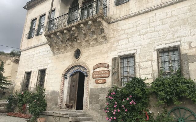 Отель Old Greek House вид на фасад