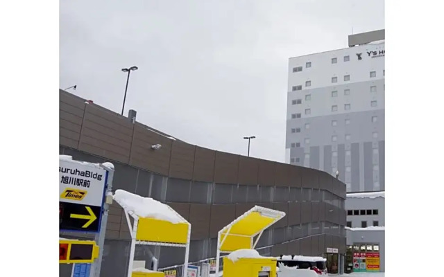 Y's Hotel Asahikawa Ekimae - Vacation STAY 65445v