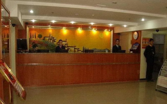 Hanting Hotel Beijing Birds Nest