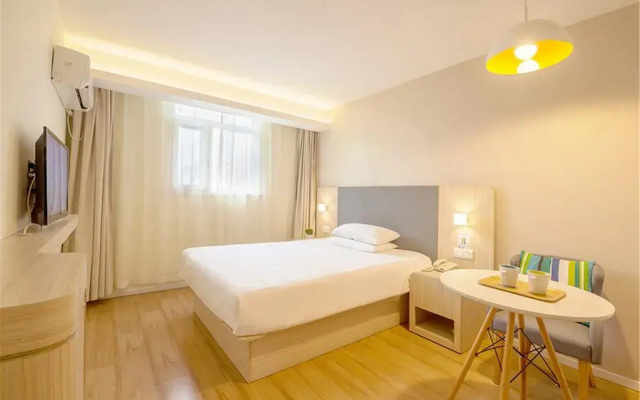 Hanting Express Shanghai Nanjing East Road Branch