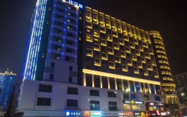 Hanting Hotel Nanchang Railway Station Branch вид на фасад