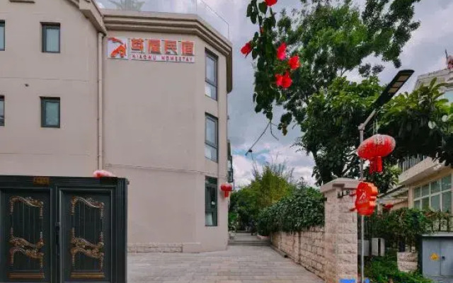 Kunming Dianchi Niao House Homestay