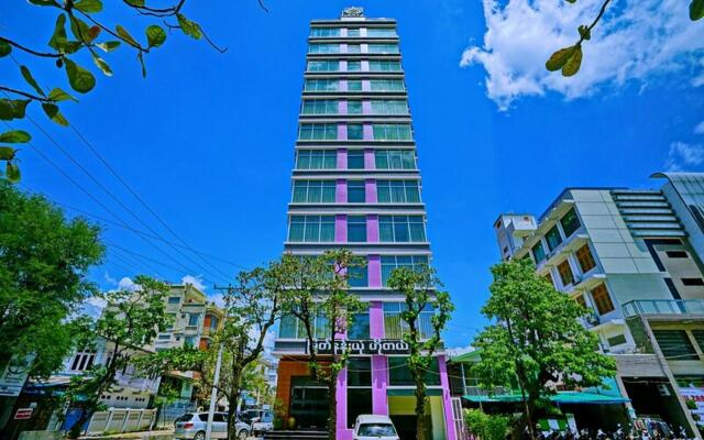 Myat Nan Yone Hotel вид на фасад