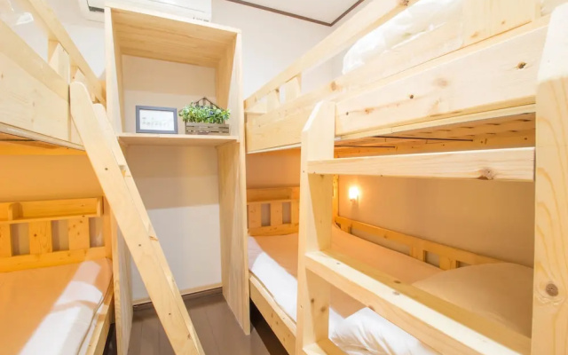 Sakura Japanese House - Hostel