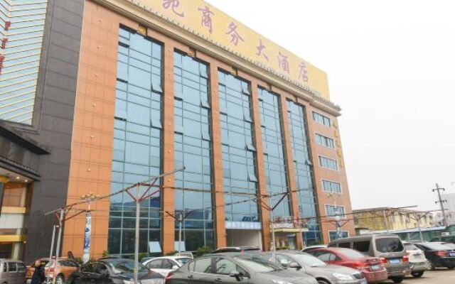 Wenyuan Business Hotel вид на фасад