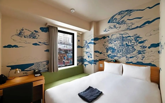 HOTEL Enmichi - Vacation STAY 17590v