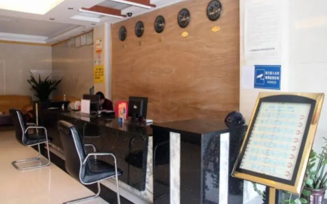Guangzhou Fuxing Fashion Hotel (Panyu Square Subway Station)