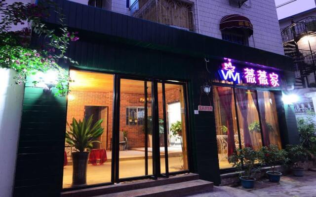 Отель Xiamen Mina Inn вид на фасад