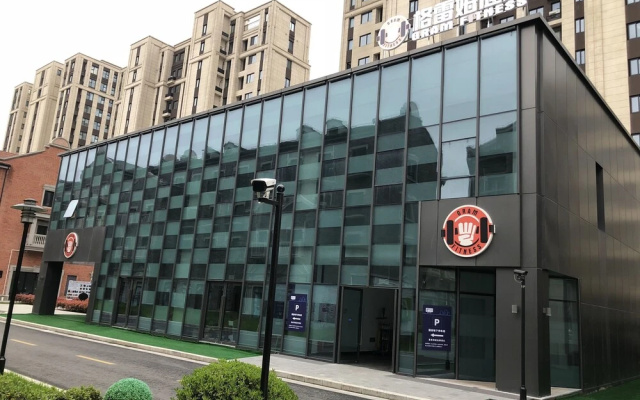 Holiday Inn Express Shanghai Tourism Zone
