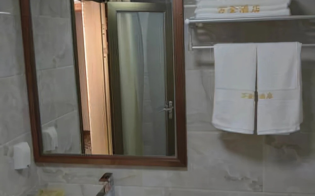 Wanjin Hotel