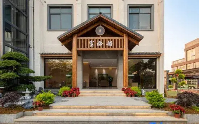 Fulingchuan Homestay (Foshan Shunde Center Fisherman's Wharf)