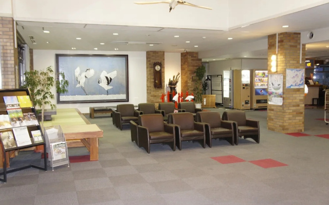 Green Park Tsurui