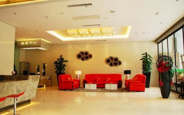 Yulin Mingdian Hotel