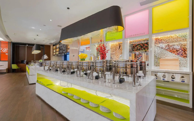 Hampton by Hilton Guiyang Yunyan