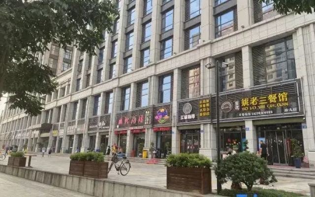 Hanting Hotel Hangzhou Zhejiang University Zijingang