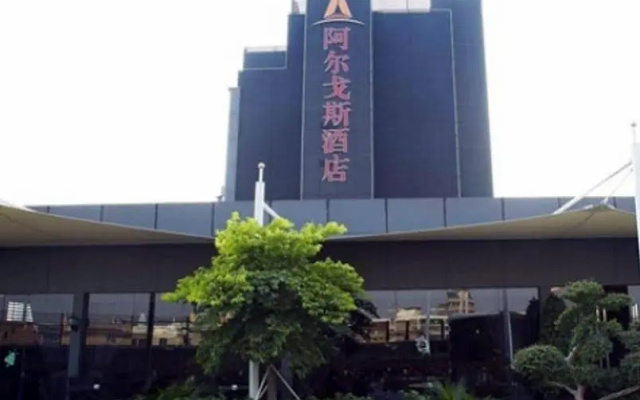 Argos
