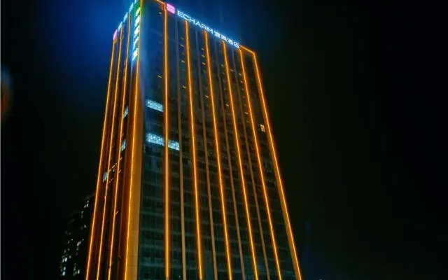 Echarm Hotel Changsha Yuelu District Fuyuan Bridge Metro Station