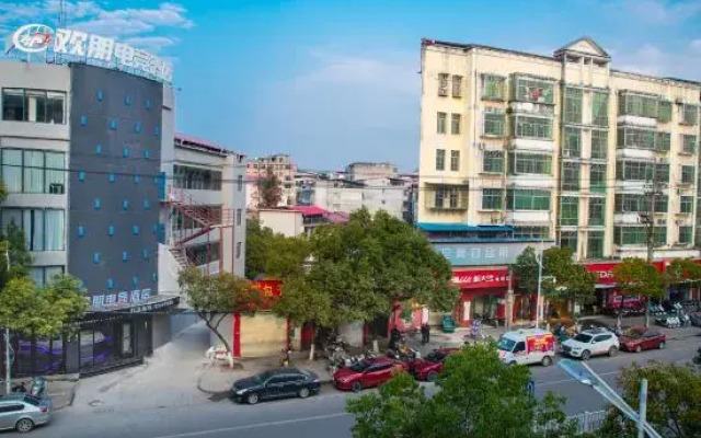 Ruijin Huanpeng E-Sports Hotel