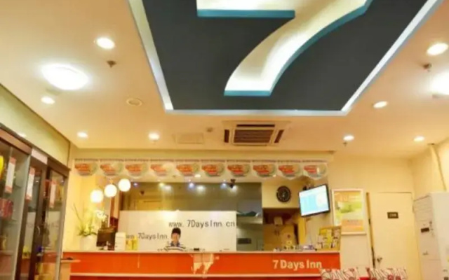 7 Days Inn Chengdu Kuanzhai Alley Vancouver Plaza Branch