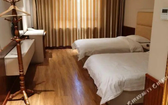 Yuanwei Holiday Hotel