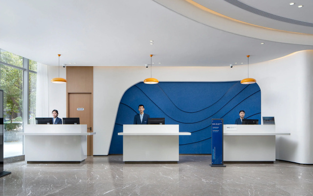 Holiday Inn Express Xian Qujiang Center