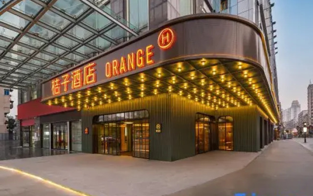 Orange Hotel (Nanchang Tengwang Pavilion Wanshou Palace Branch)