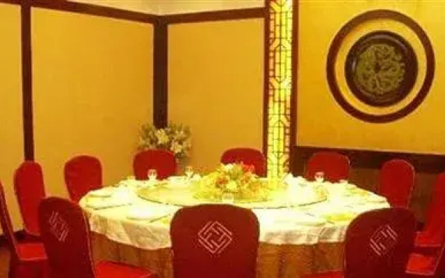 Fengyuan Hotel - Dengfeng