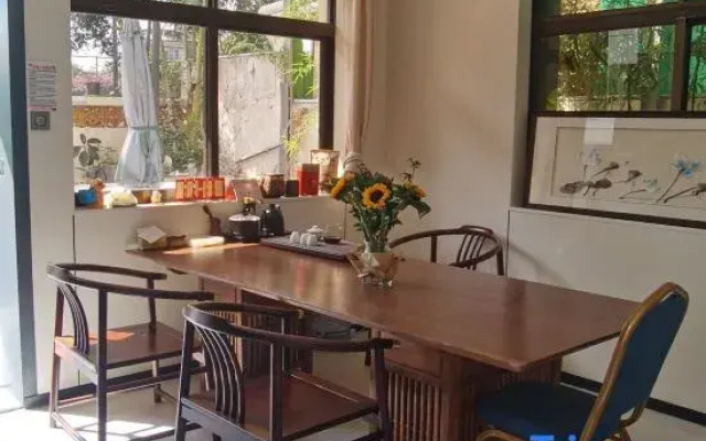 Yishange Homestay