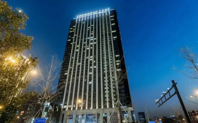 Holiday Inn Hangzhou Jinsha Lake