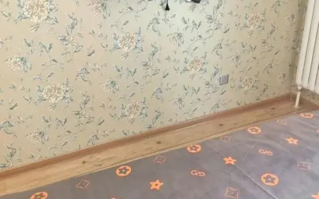 Happiness e Home Apartment
