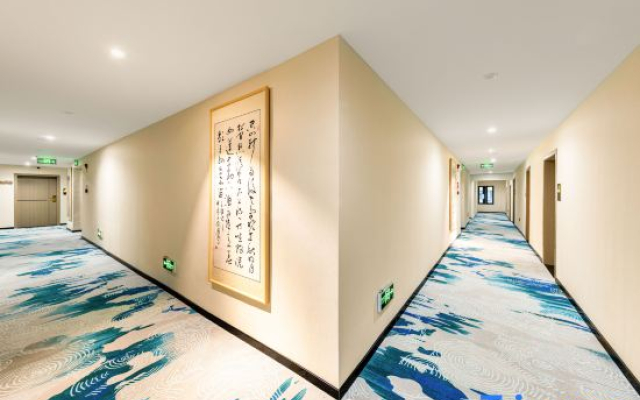 Guiyang Zhonghe Hotel (Guanshanhu Century City Evergrande Central Plaza Branch)