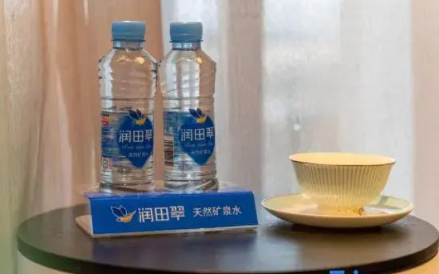 Xana Hotelle (Yichunshi Zhengfu Railway Station)